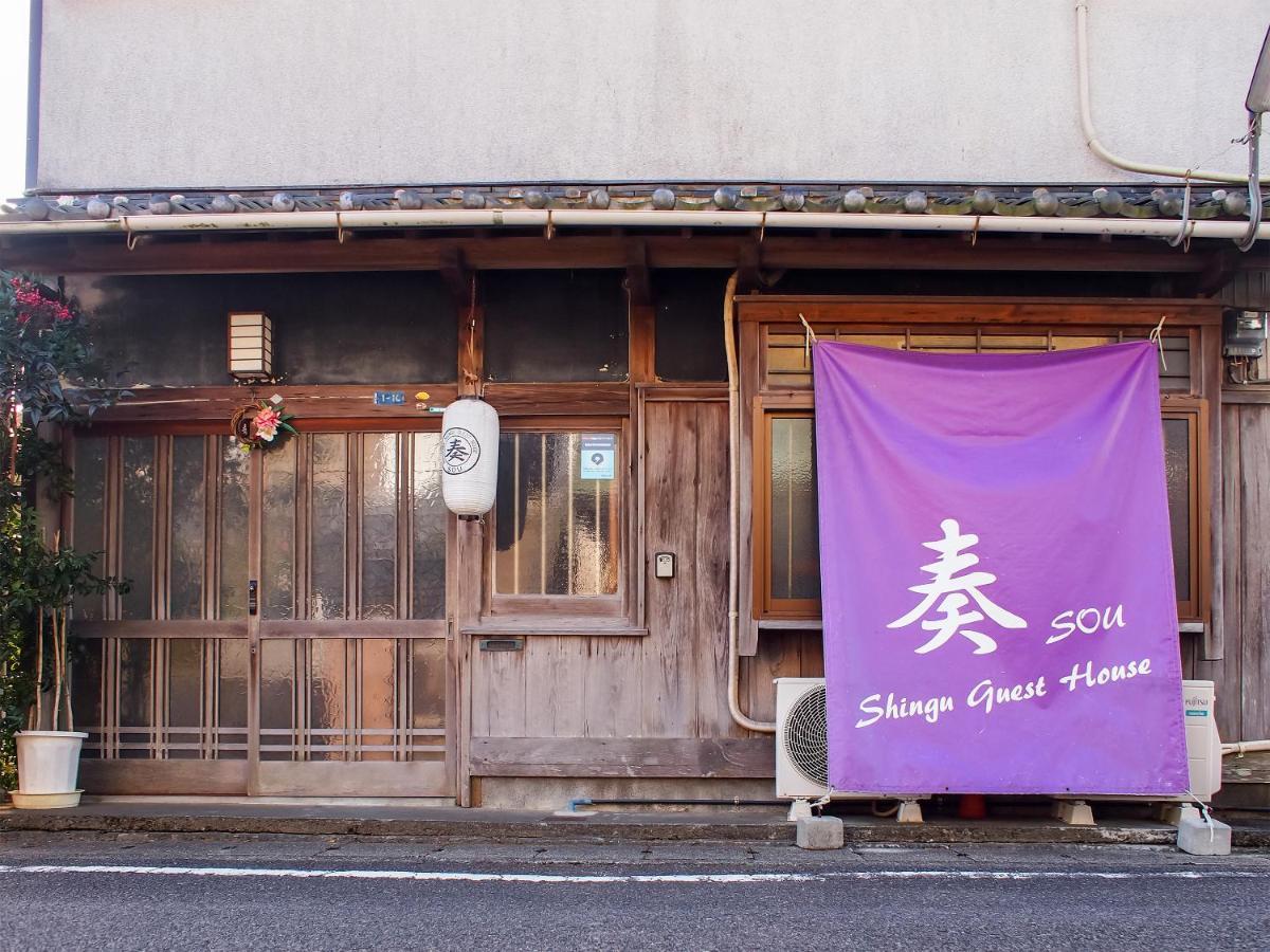 Shingu Guest House 奏 Exteriör bild