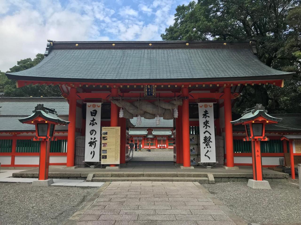 Shingu Guest House 奏 Exteriör bild